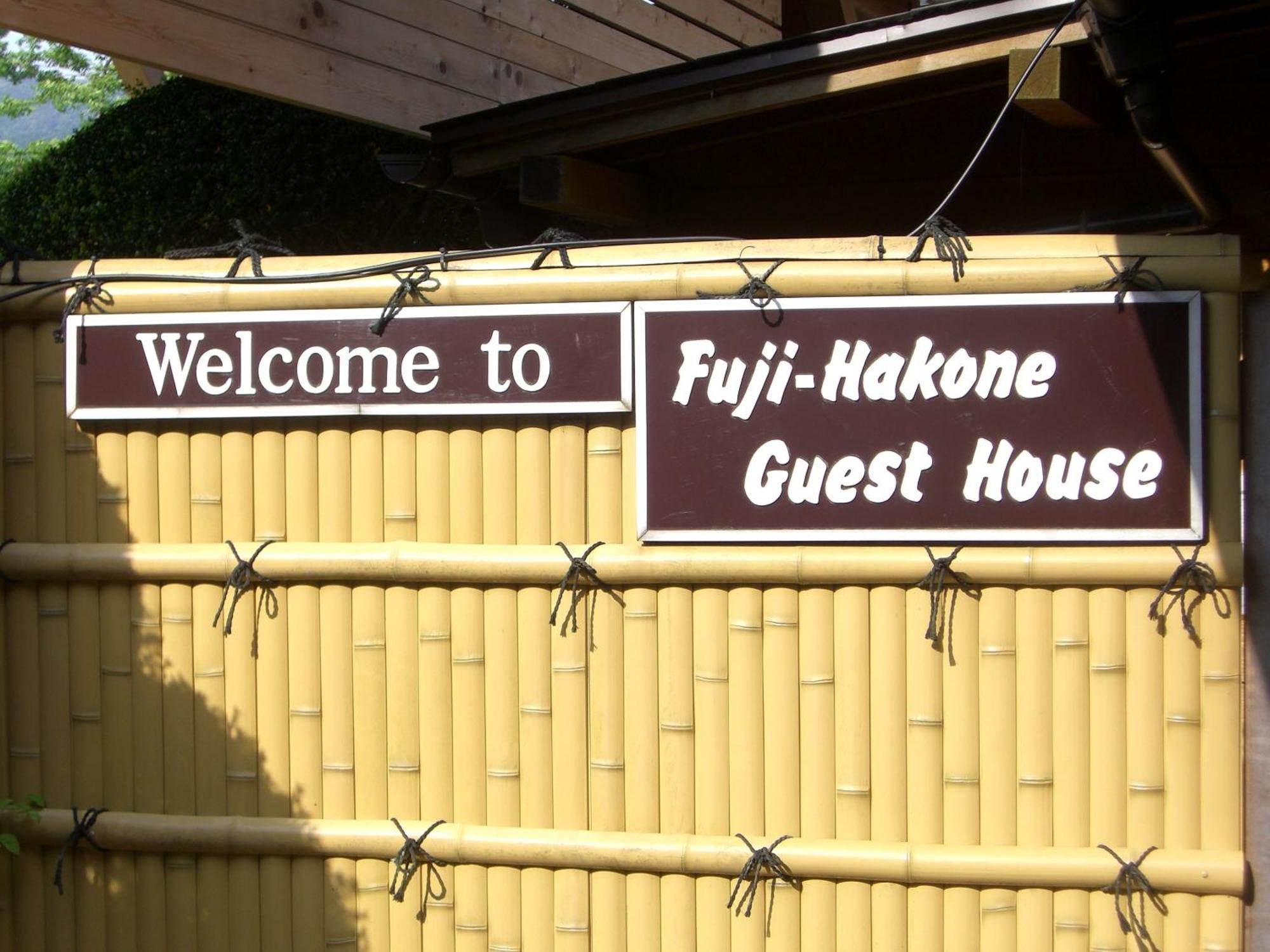 Fuji-Hakone Guest House Eksteriør billede