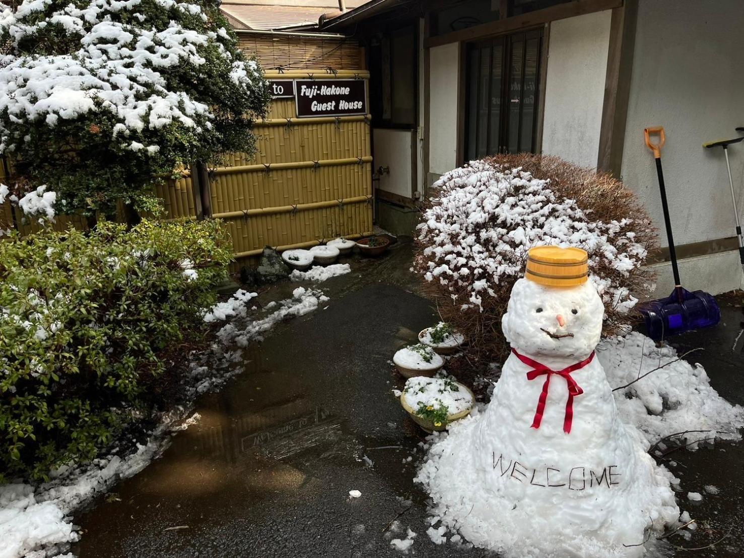 Fuji-Hakone Guest House Eksteriør billede